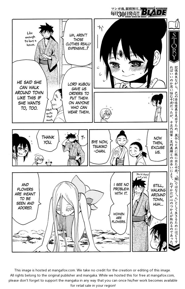 Read Sengoku Youko Manga Online