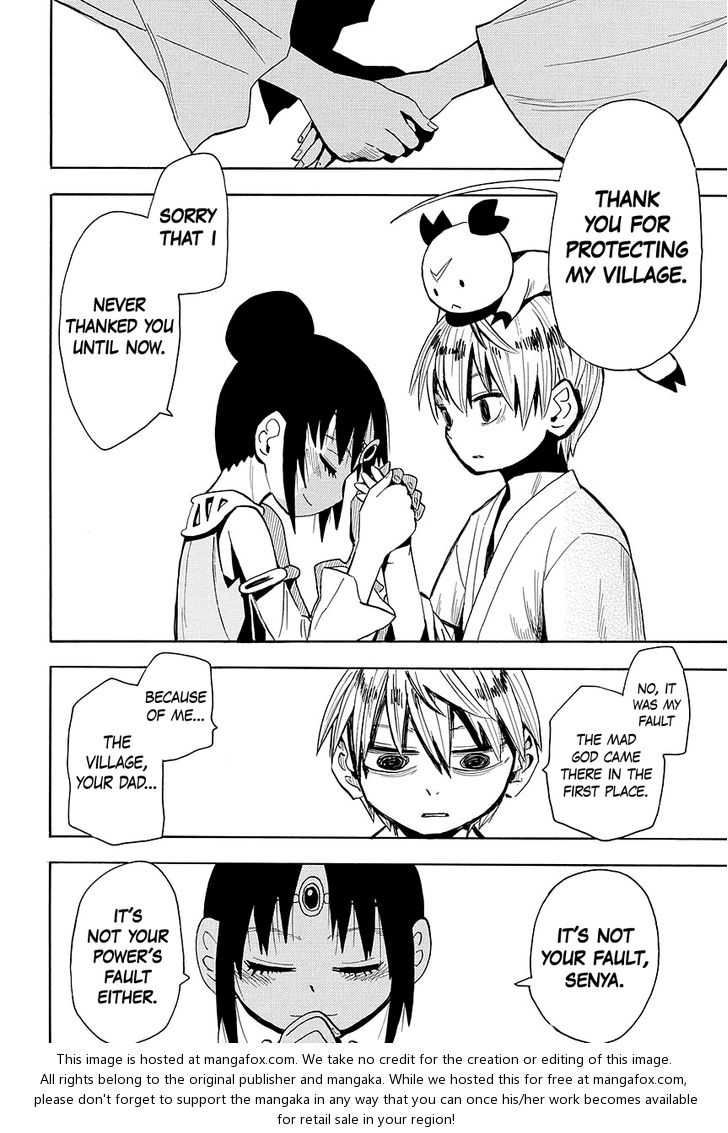 Read Sengoku Youko Manga Online