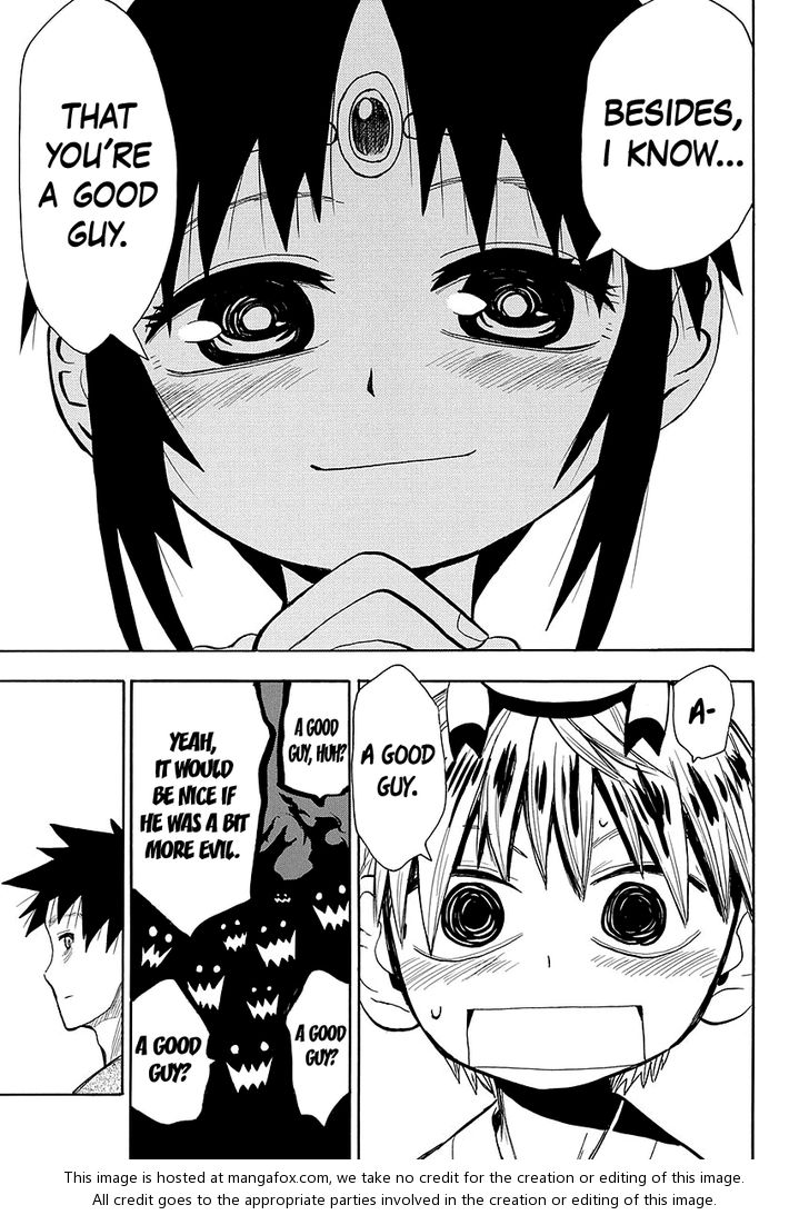 Read Sengoku Youko Manga Online