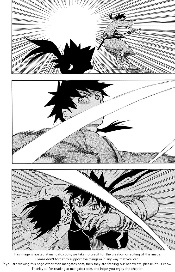Read Sengoku Youko Manga Online