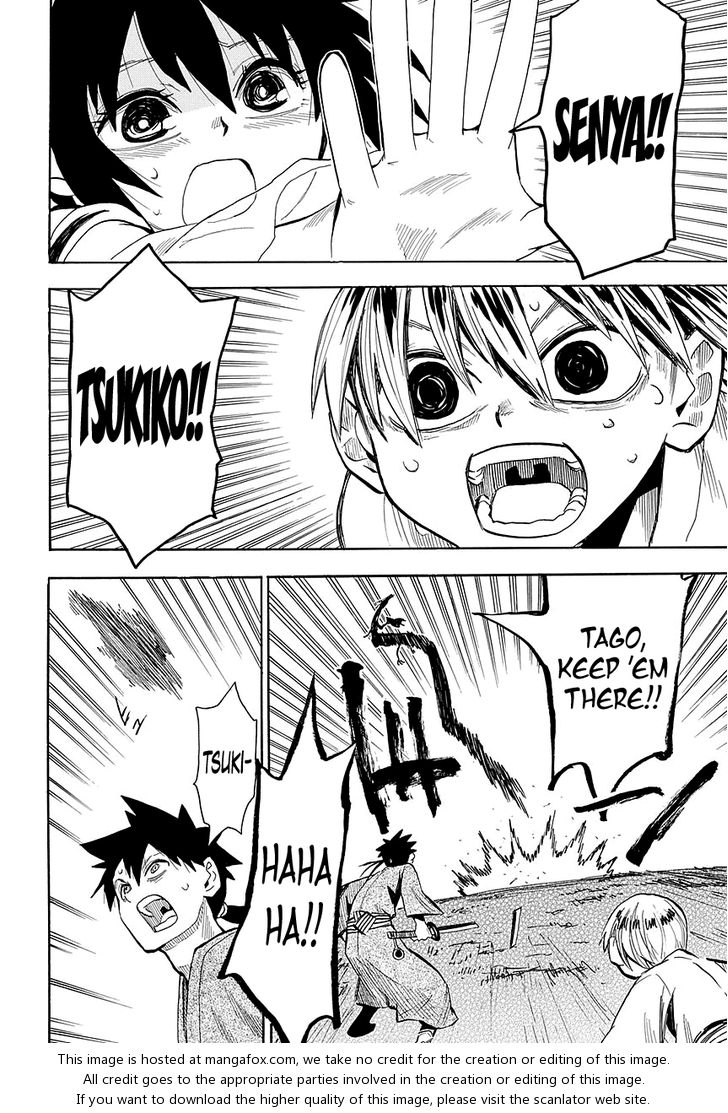 Read Sengoku Youko Manga Online