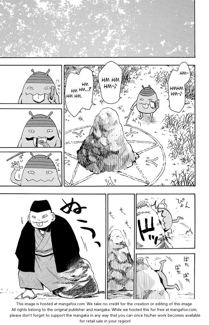 Read Sengoku Youko Manga Online