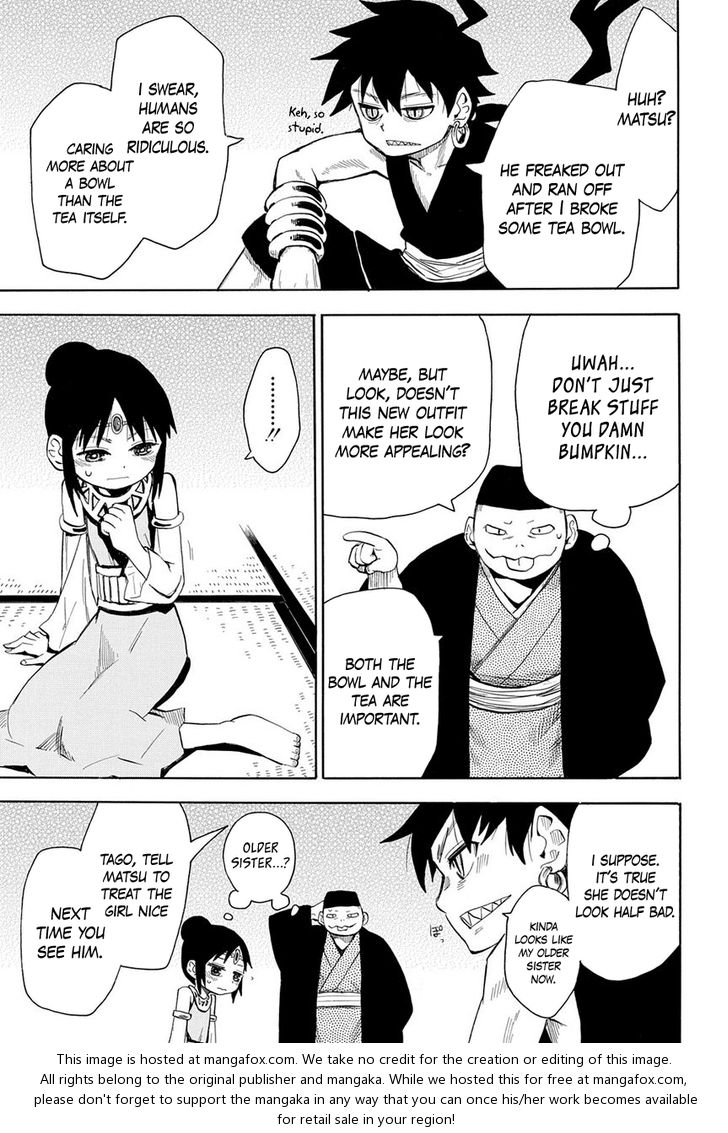 Read Sengoku Youko Manga Online