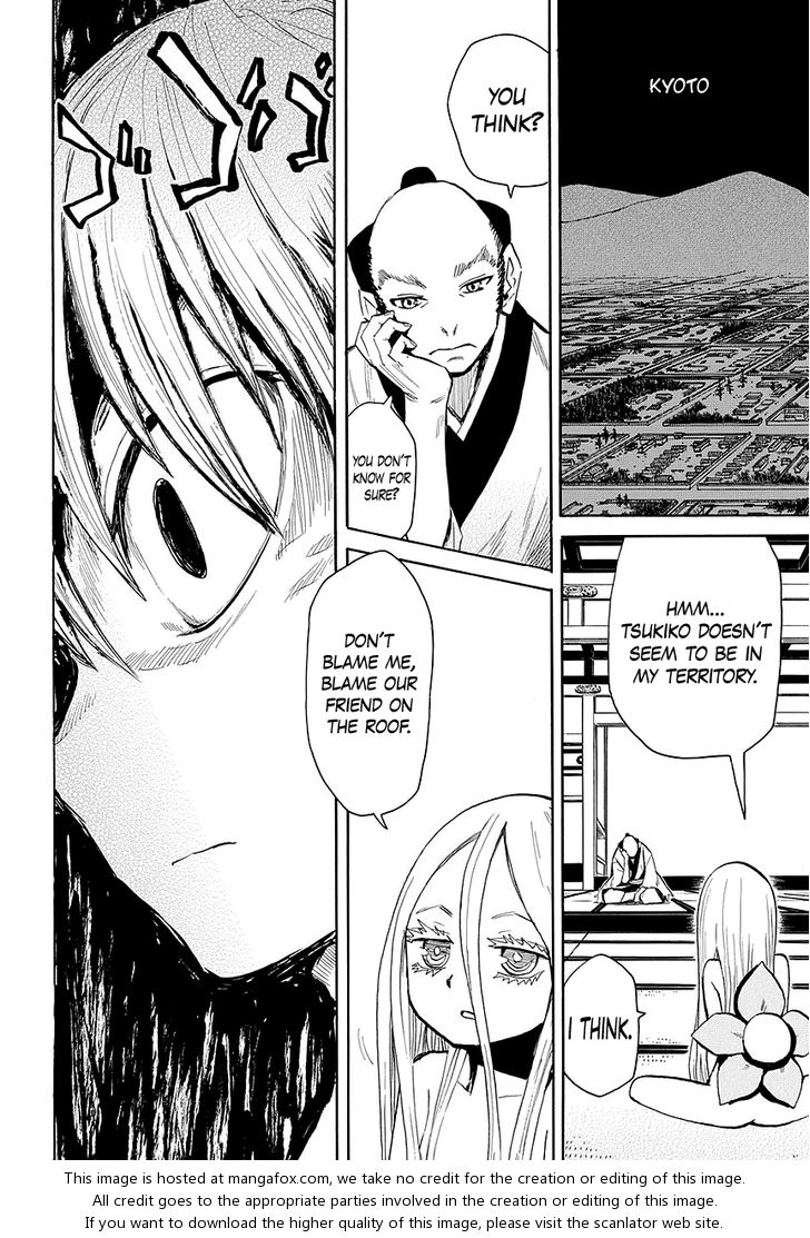 Read Sengoku Youko Manga Online