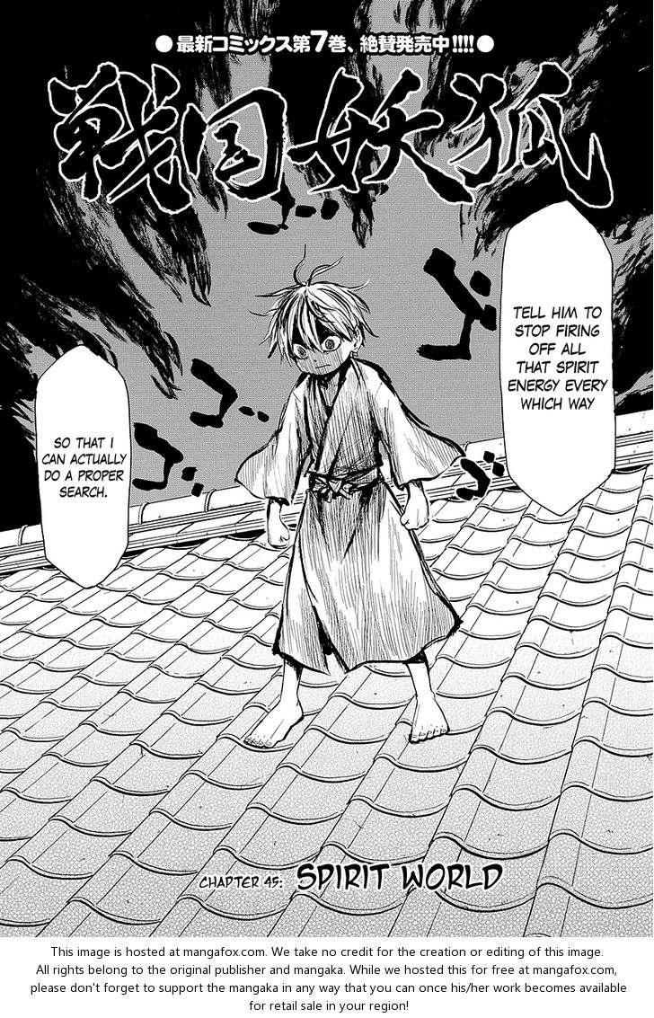 Read Sengoku Youko Manga Online