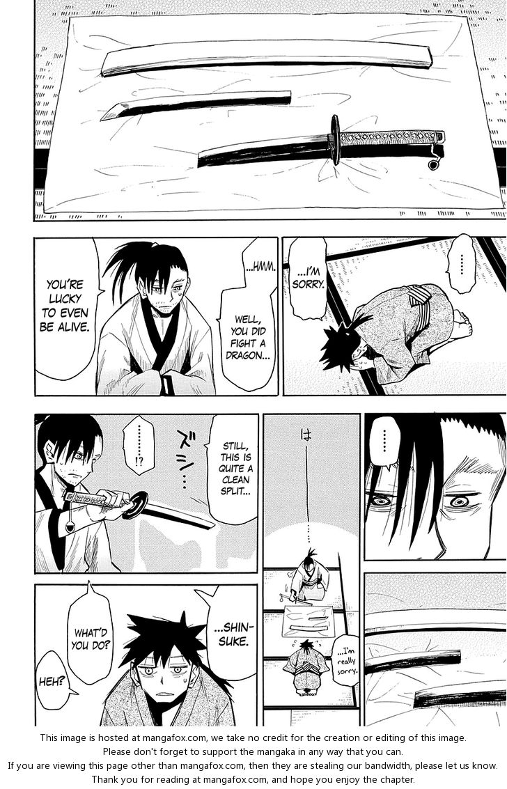 Read Sengoku Youko Manga Online
