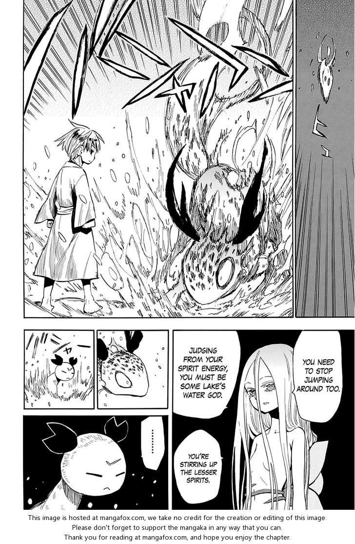 Read Sengoku Youko Manga Online