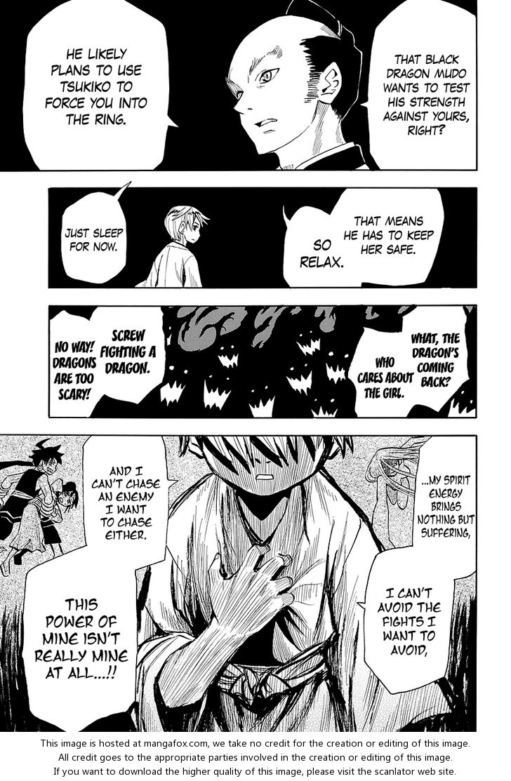 Read Sengoku Youko Manga Online