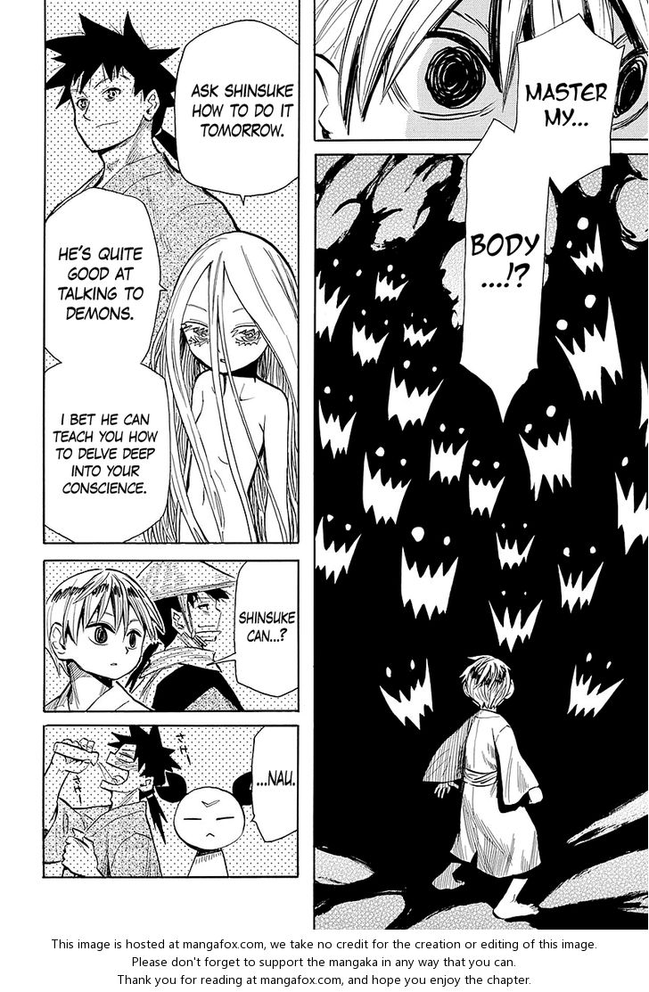 Read Sengoku Youko Manga Online