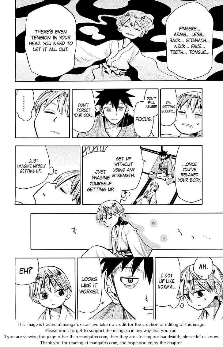 Read Sengoku Youko Manga Online
