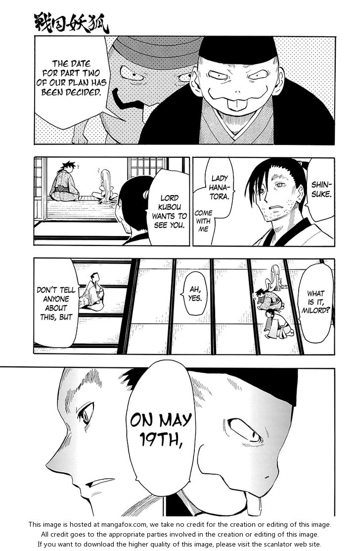 Read Sengoku Youko Manga Online