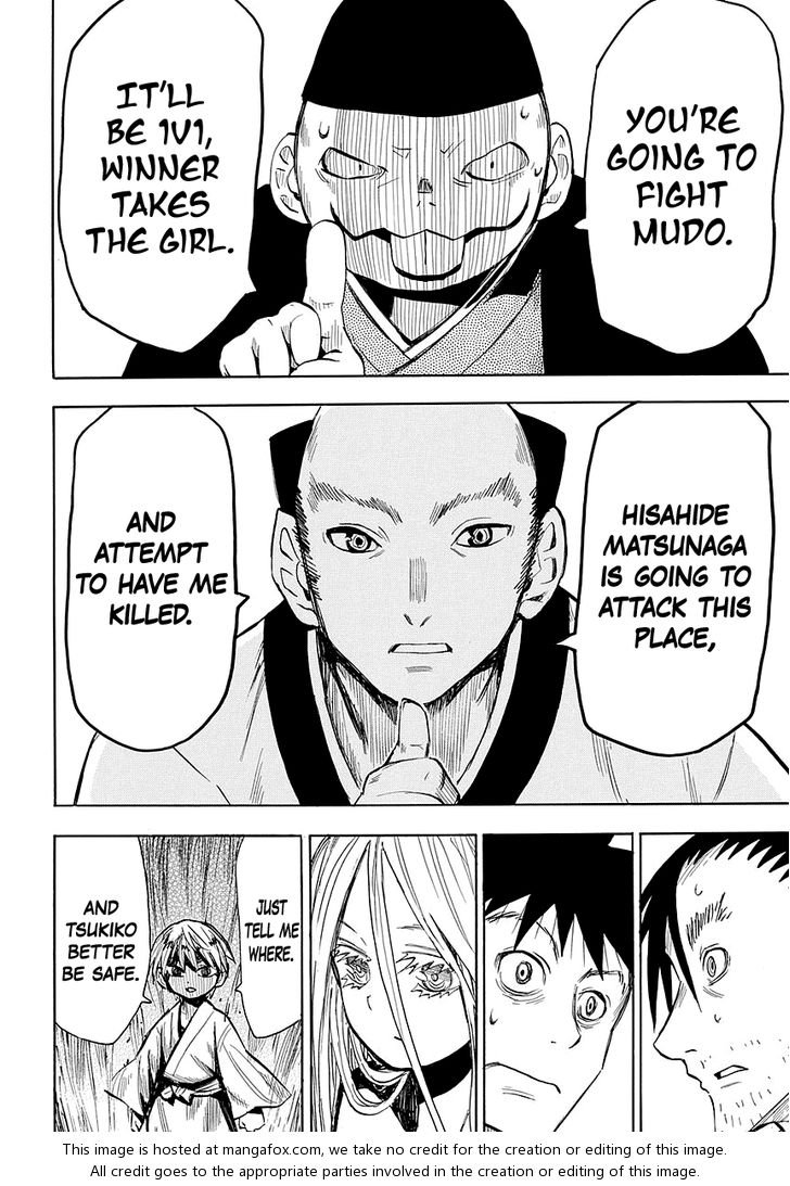 Read Sengoku Youko Manga Online
