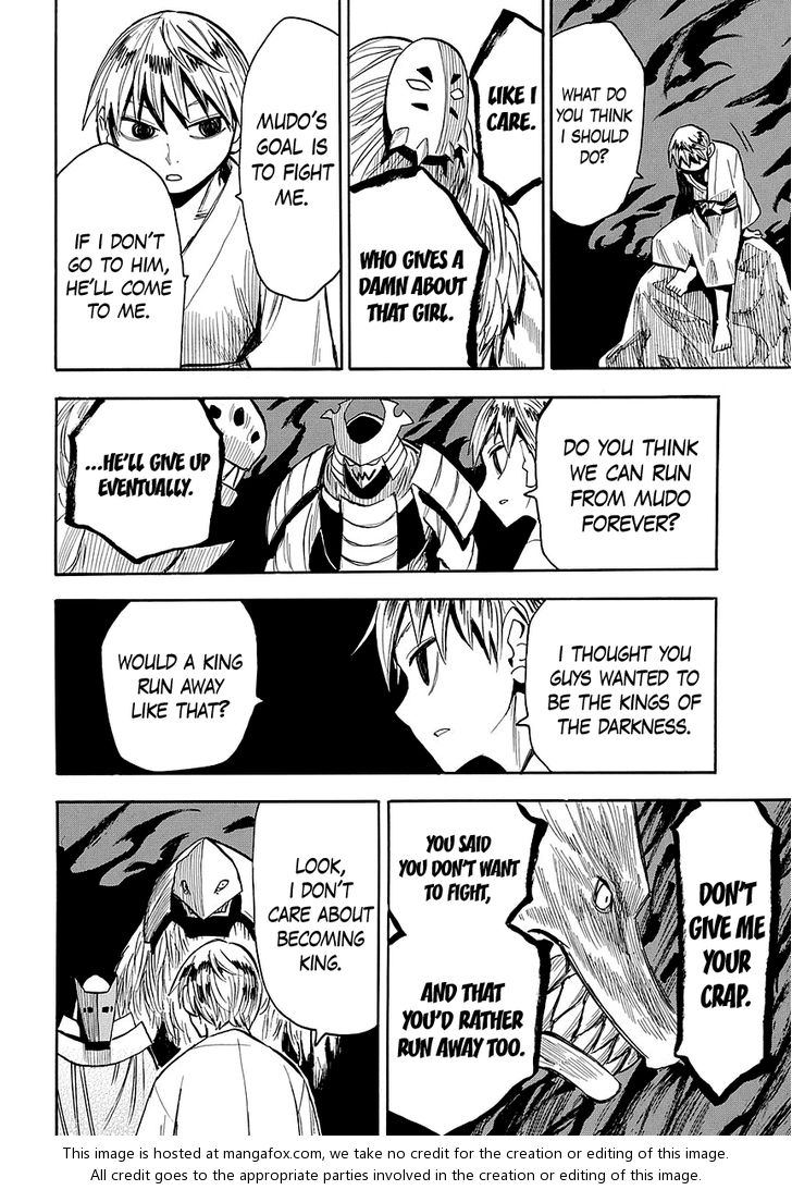 Read Sengoku Youko Manga Online