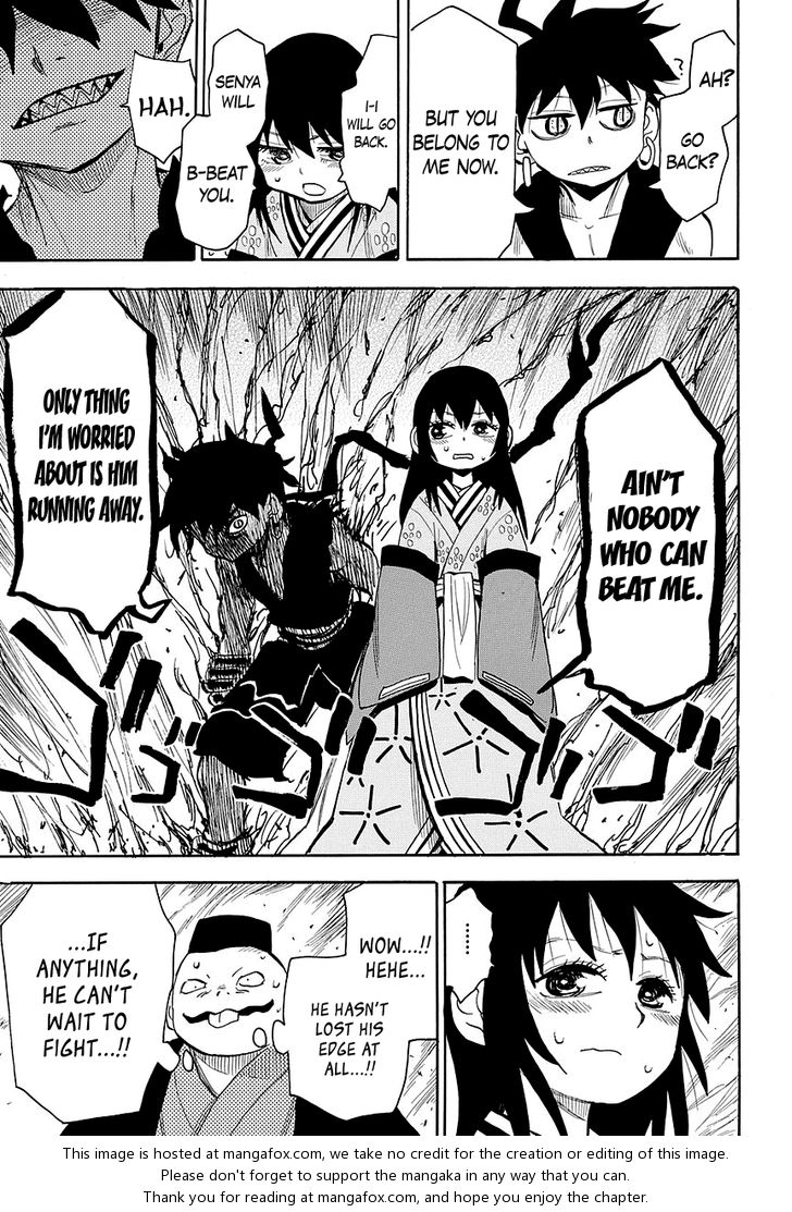 Read Sengoku Youko Manga Online