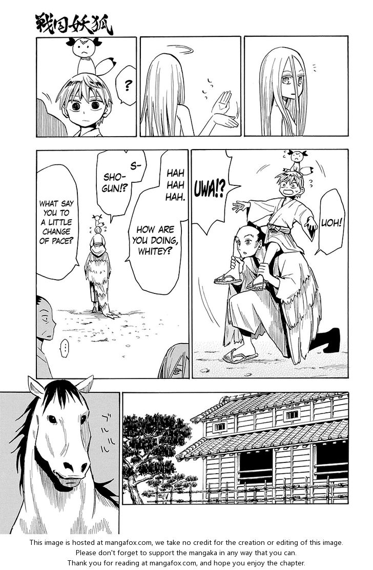 Read Sengoku Youko Manga Online