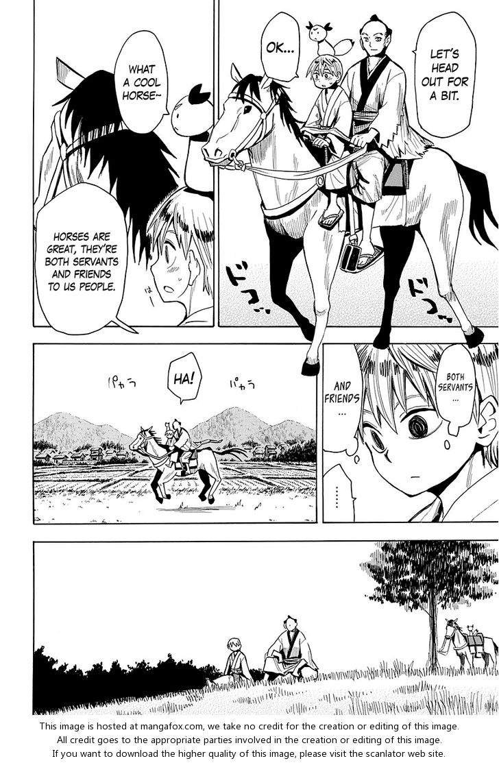 Read Sengoku Youko Manga Online