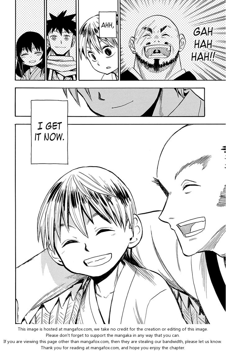 Read Sengoku Youko Manga Online