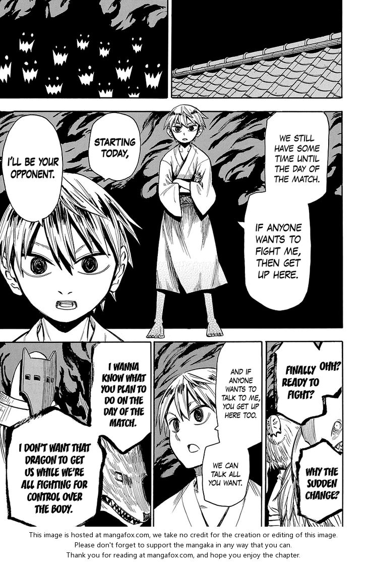 Read Sengoku Youko Manga Online