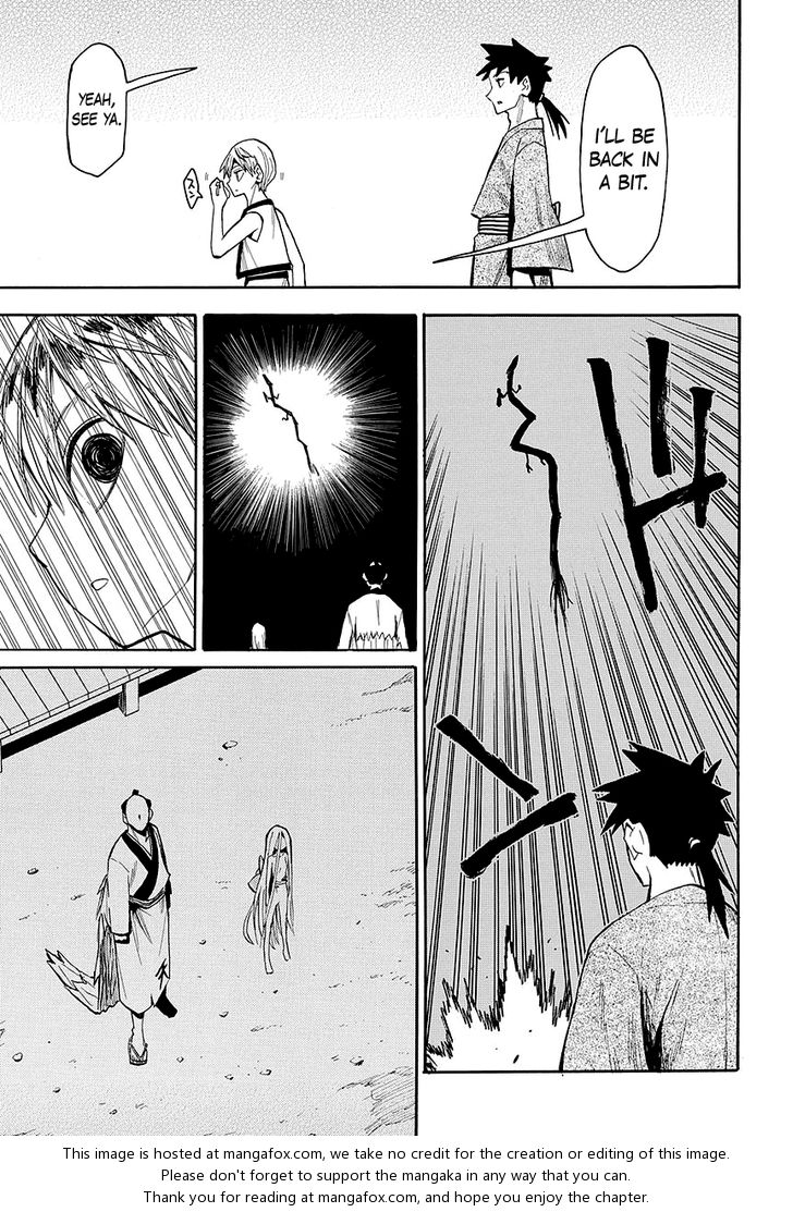 Read Sengoku Youko Manga Online