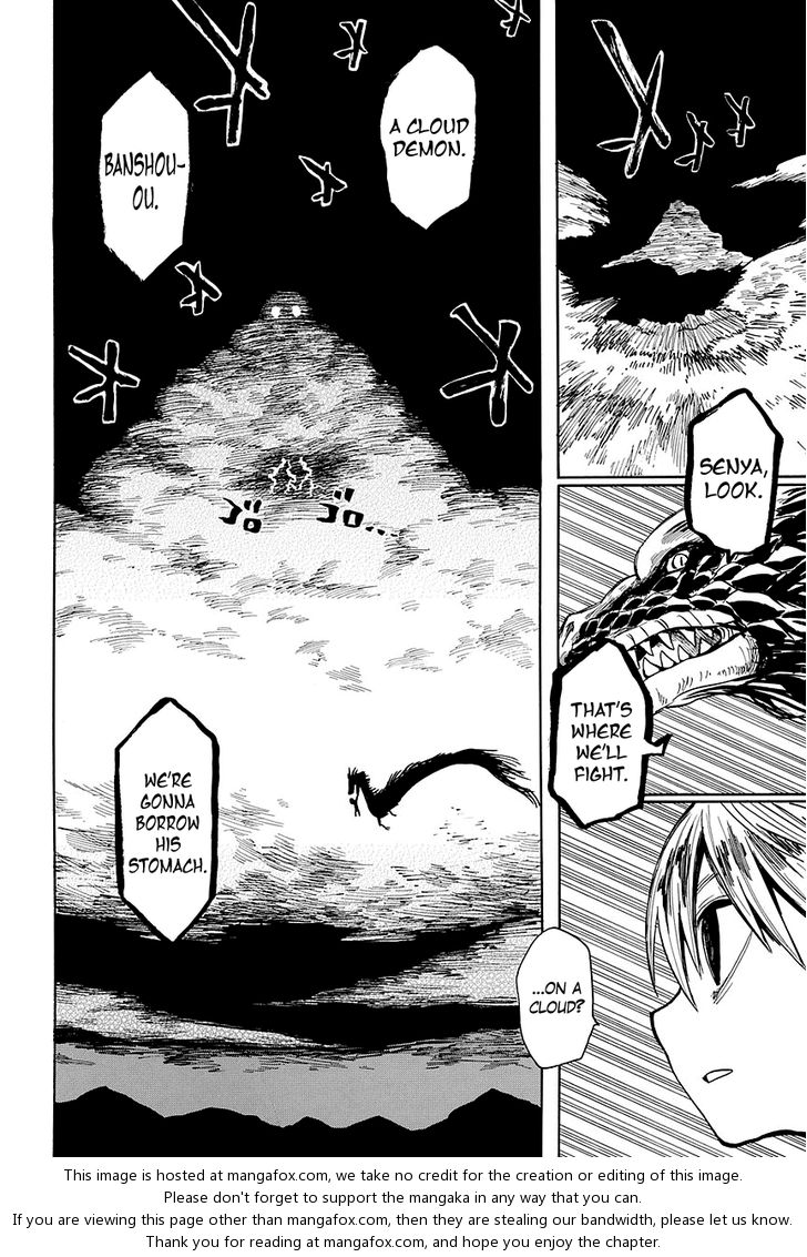 Read Sengoku Youko Manga Online