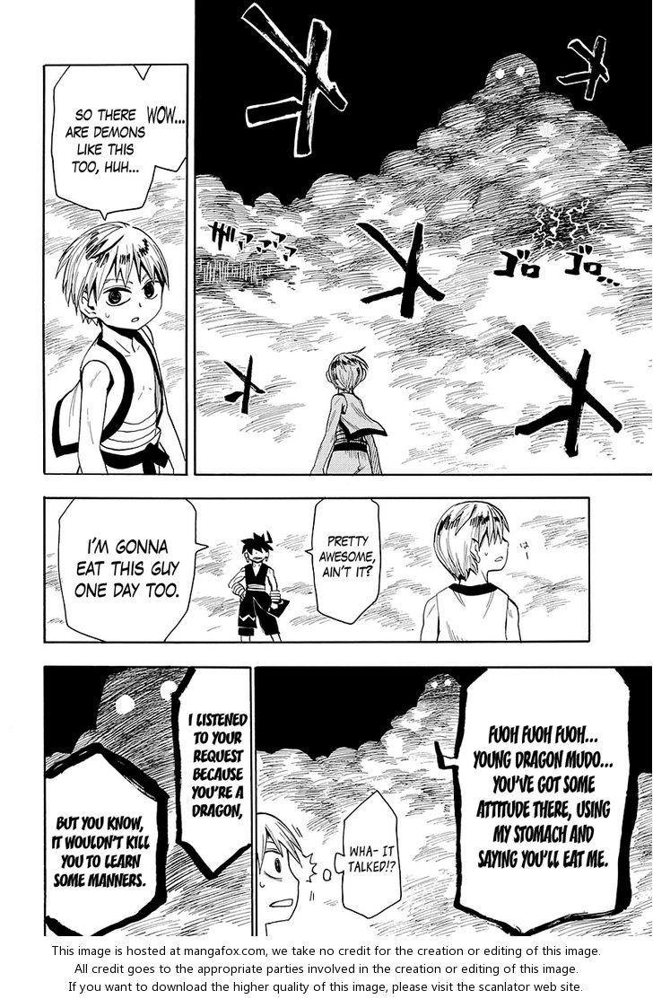 Read Sengoku Youko Manga Online