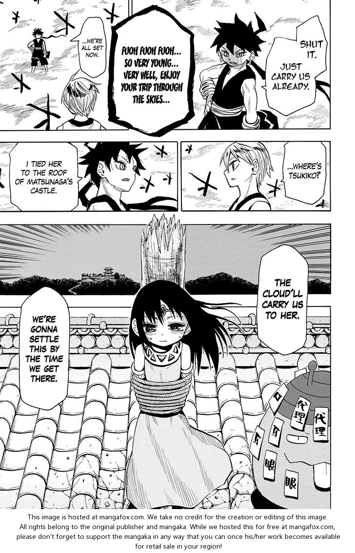 Read Sengoku Youko Manga Online