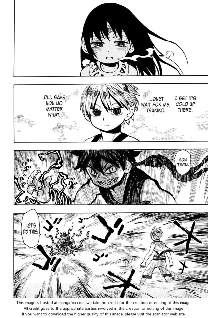 Read Sengoku Youko Manga Online