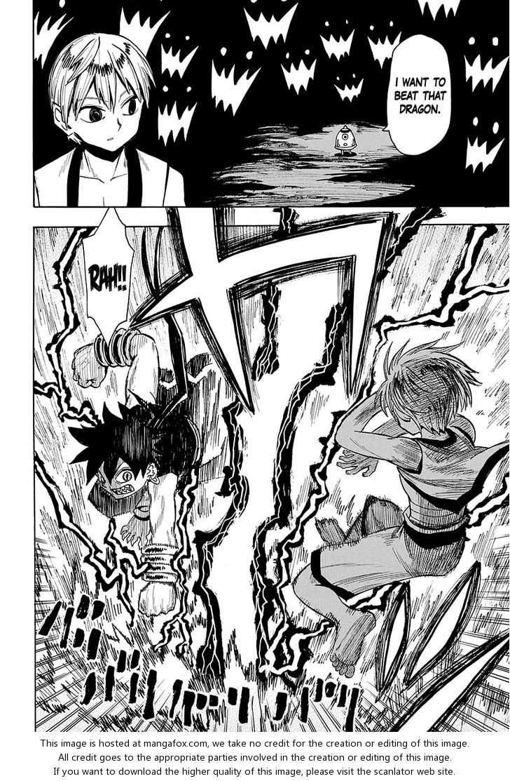 Read Sengoku Youko Manga Online