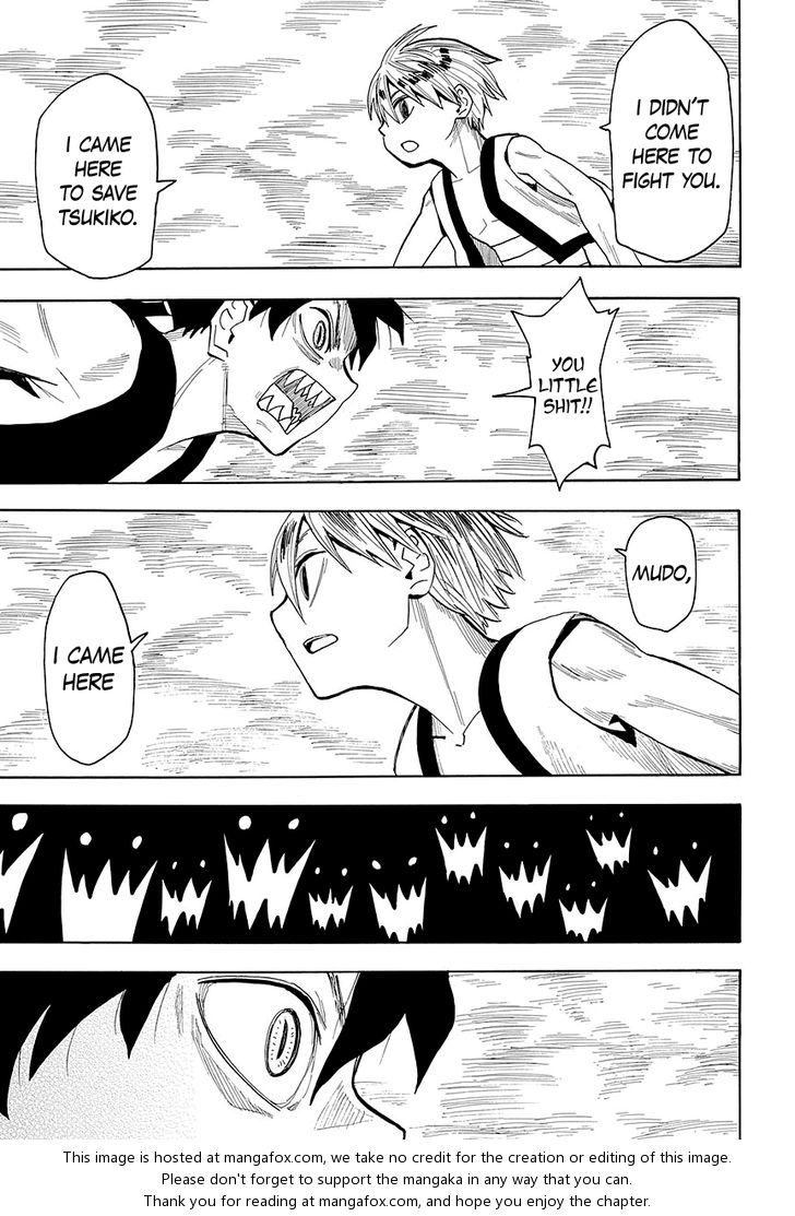 Read Sengoku Youko Manga Online