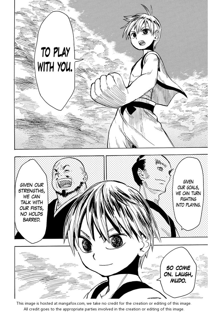 Read Sengoku Youko Manga Online