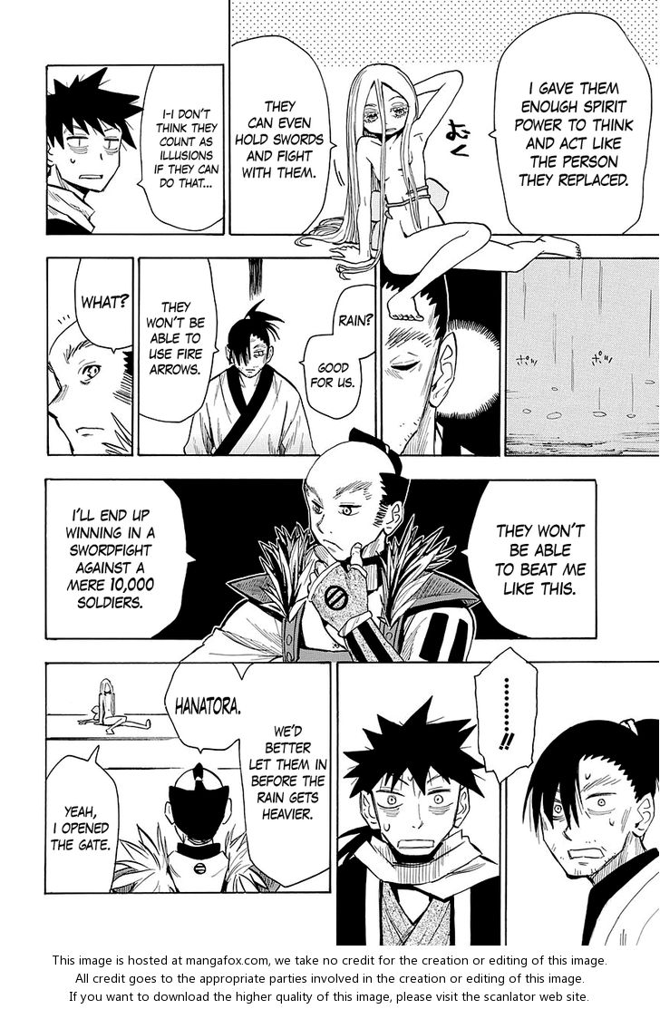 Read Sengoku Youko Manga Online