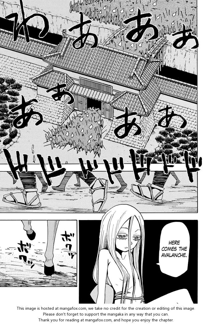 Read Sengoku Youko Manga Online