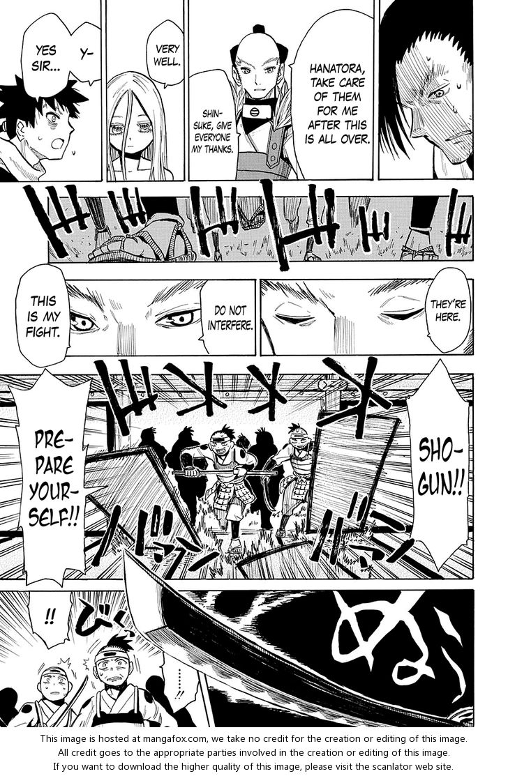 Read Sengoku Youko Manga Online