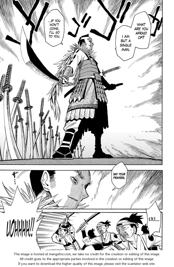 Read Sengoku Youko Manga Online