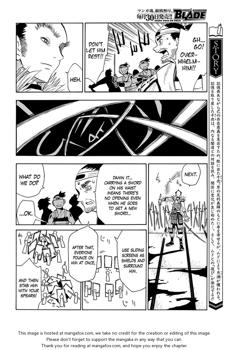 Read Sengoku Youko Manga Online