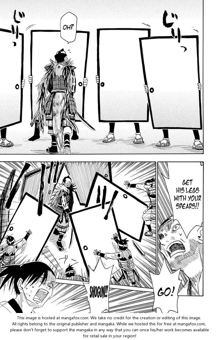 Read Sengoku Youko Manga Online