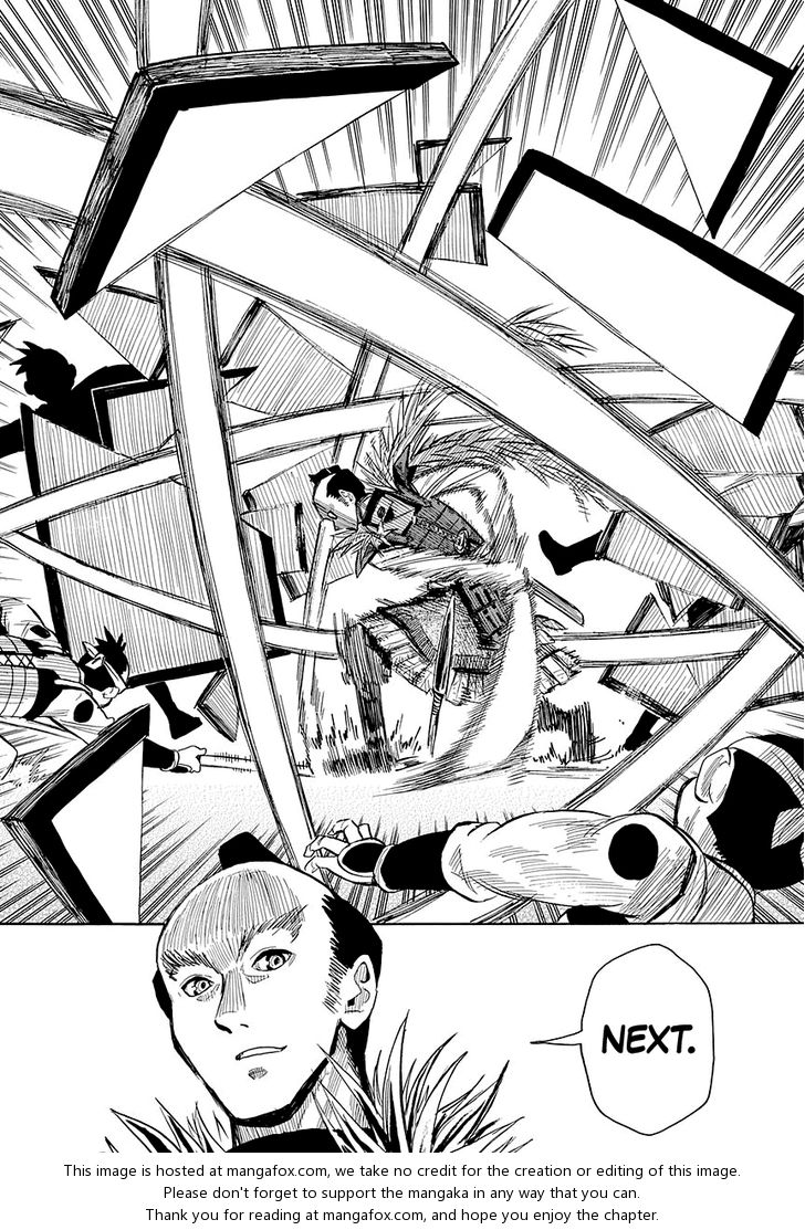 Read Sengoku Youko Manga Online