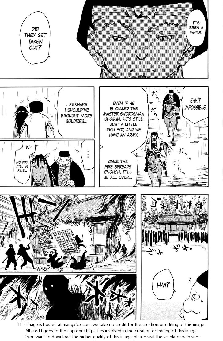 Read Sengoku Youko Manga Online