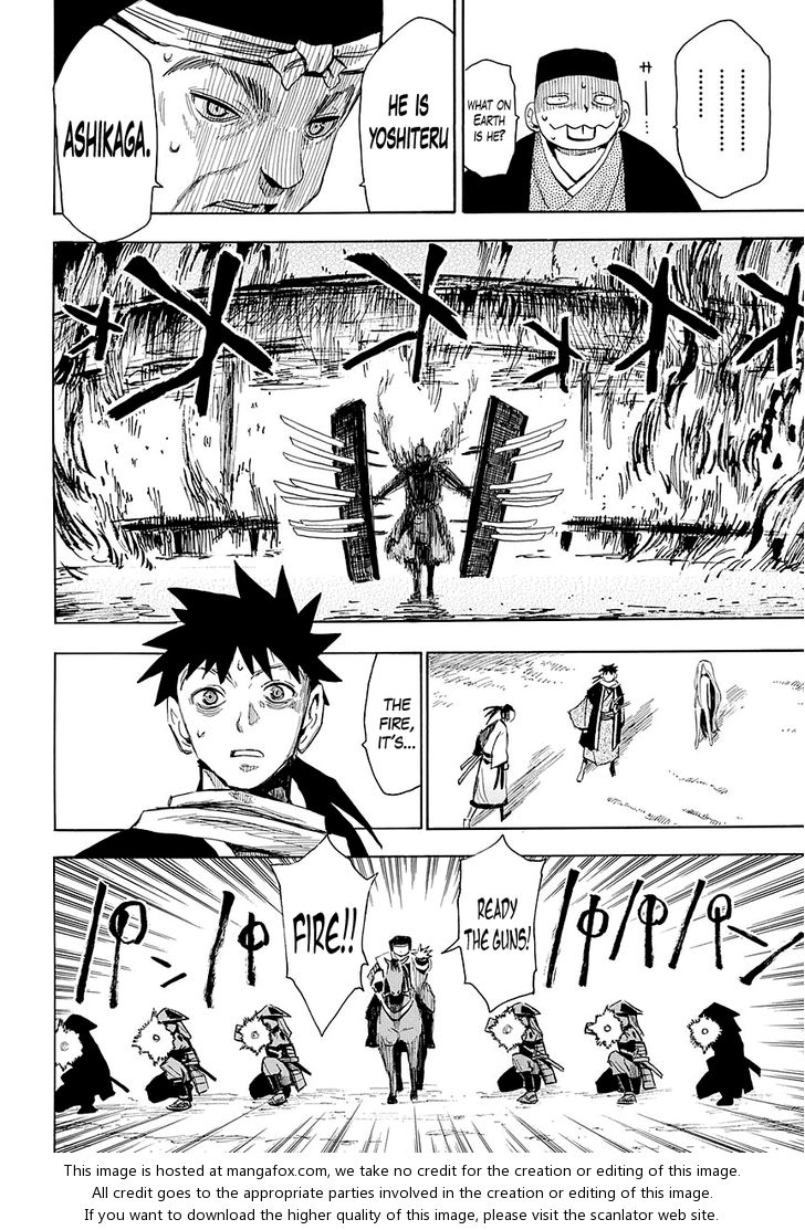 Read Sengoku Youko Manga Online