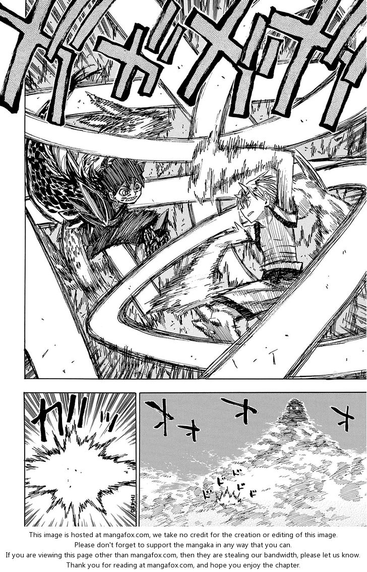 Read Sengoku Youko Manga Online