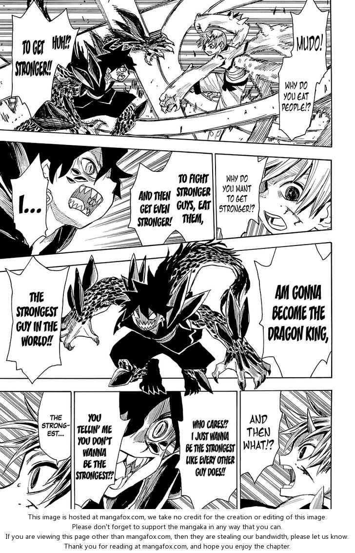 Read Sengoku Youko Manga Online