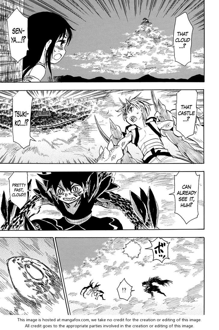 Read Sengoku Youko Manga Online