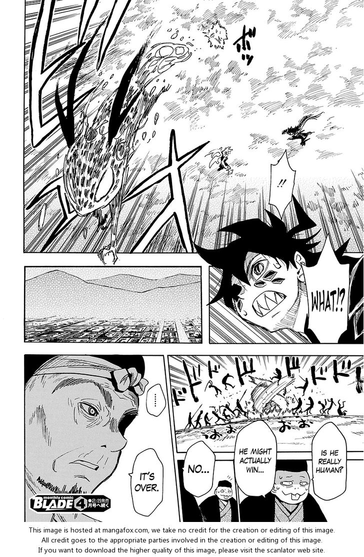 Read Sengoku Youko Manga Online