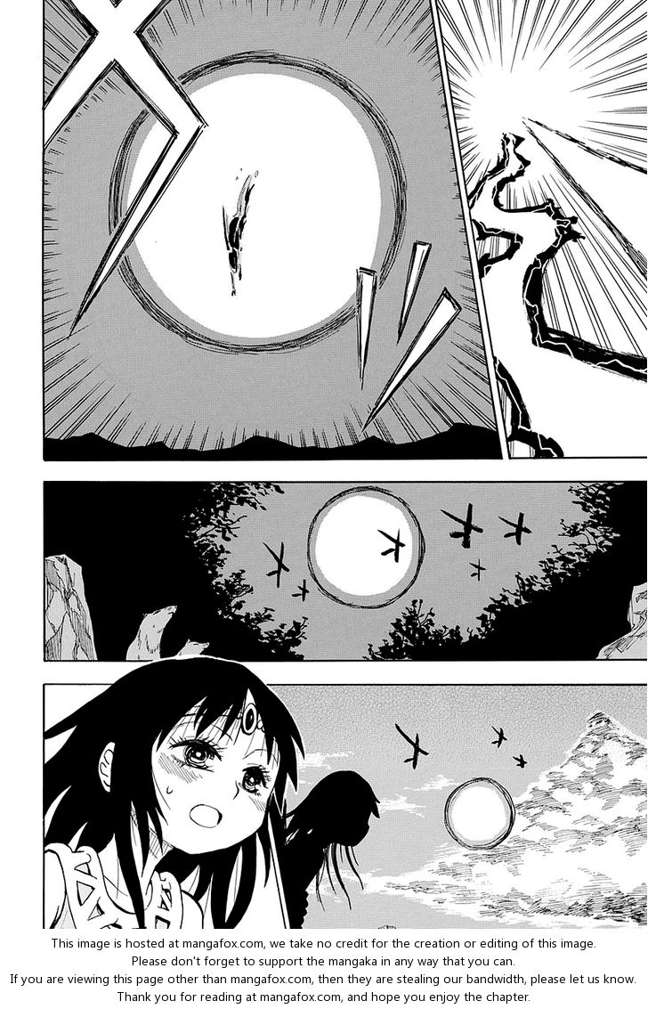 Read Sengoku Youko Manga Online