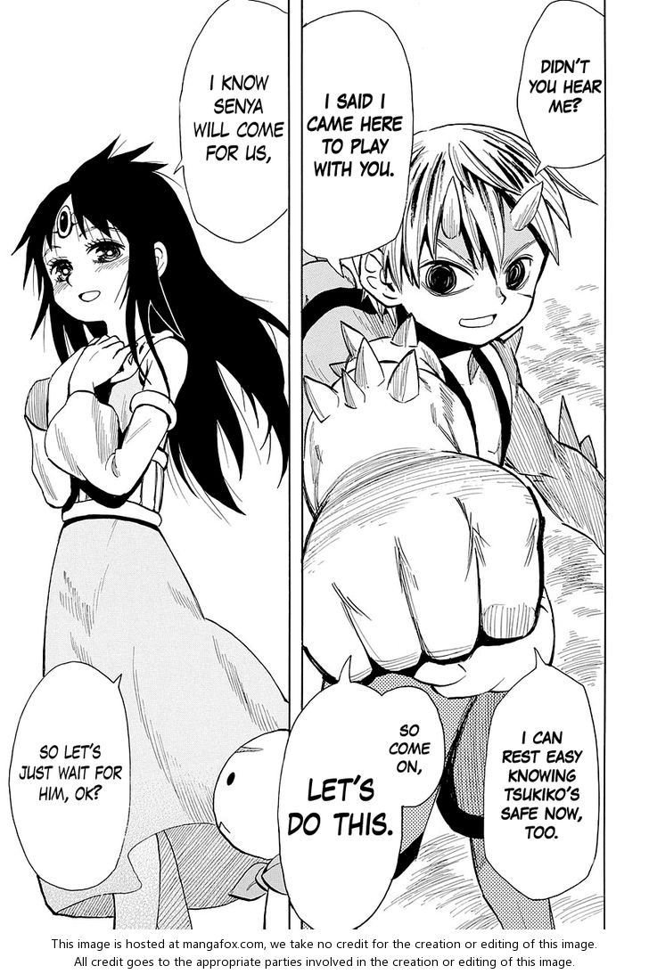 Read Sengoku Youko Manga Online