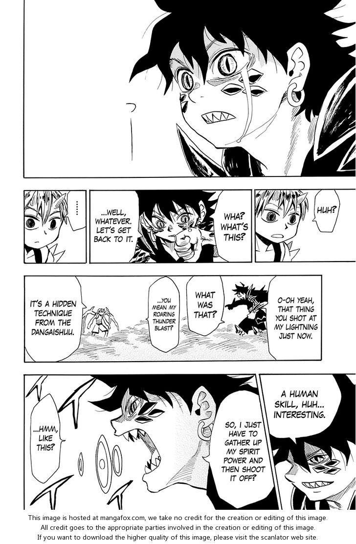 Read Sengoku Youko Manga Online