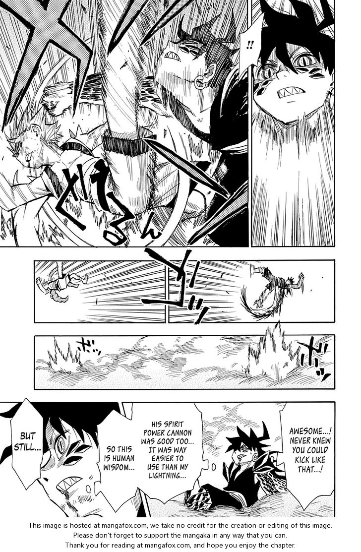 Read Sengoku Youko Manga Online