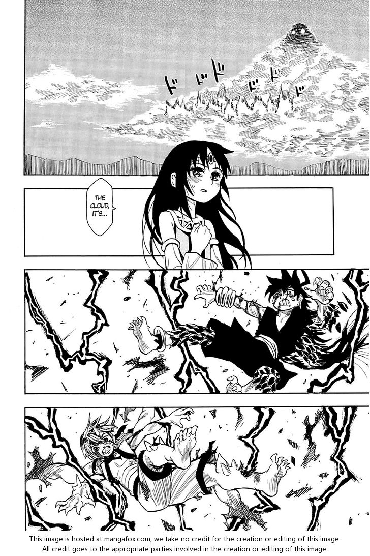 Read Sengoku Youko Manga Online