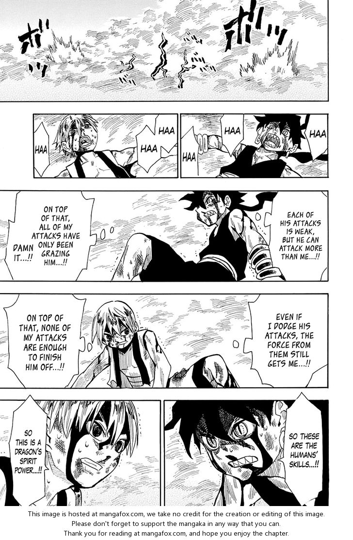 Read Sengoku Youko Manga Online