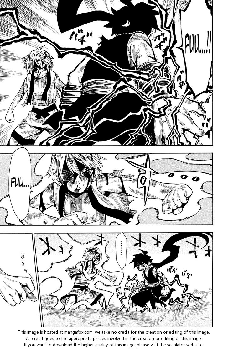 Read Sengoku Youko Manga Online